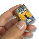 The Nectar of the Koran