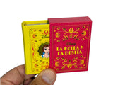 La Bella y la Bestia mini book with slipcase hardcover 190 pag color illustrated