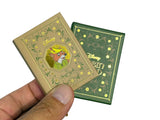 Robin Hood in Spanish Mini Book w/ slipcase hardcover 190 pag color illustrated